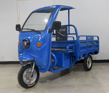 Lanjiang Fengfan  LF1200DZH4 Electric tricycle