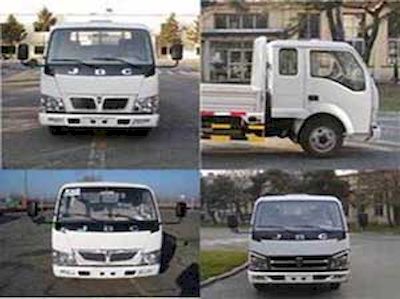 Jinbei  SY1043BLLSQ Truck