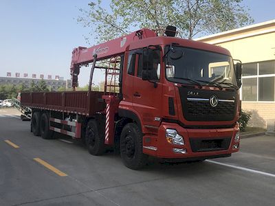 Gu Sui  TGH5310JSQD6 Vehicle mounted lifting and transportation vehicle