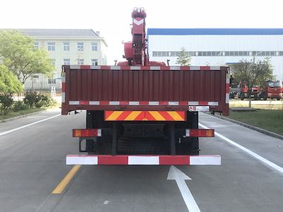 Gu Sui  TGH5310JSQD6 Vehicle mounted lifting and transportation vehicle