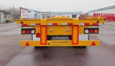 Qinling  YNN9400TJZ Container transport semi-trailer