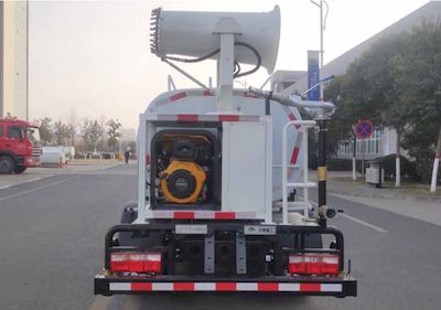 Yutong  YTZ5071TDY20D6 Multi functional dust suppression vehicle