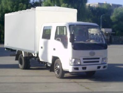 Jiefang Automobile CA5032PK5L2RXXB Peng style transport vehicle