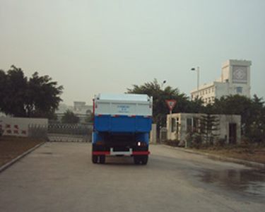 Heyun  CQJ5090ZLJ garbage dump truck 