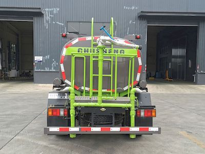 Chusheng  CSC5071GSSJ6 Sprinkler truck