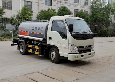 Tongyada  CTY5040GPSA6 watering lorry 