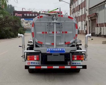 Tongyada  CTY5040GPSA6 watering lorry 