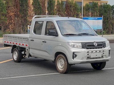 Dongfeng  DXK1031NC3HL Truck