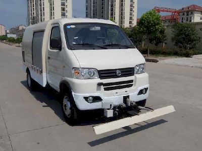 Dongfeng  EQ5030TYHBEVS Pure electric road maintenance vehicle