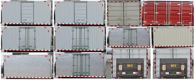 Dongfeng  EQ5046XXY5BDFAC Box transport vehicle