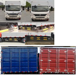 Dongfeng  EQ5046XXY5BDFAC Box transport vehicle