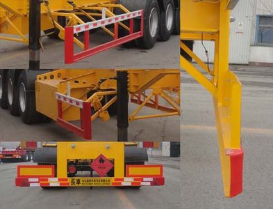 Changhua  HCH9400TWY Transport semi-trailer of dangerous goods tank frame