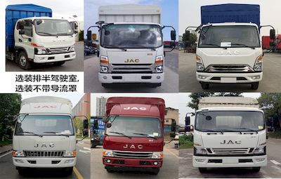 Jianghuai brand automobiles HFC2043CCYP91K2C4VS Off road gantry transport vehicle