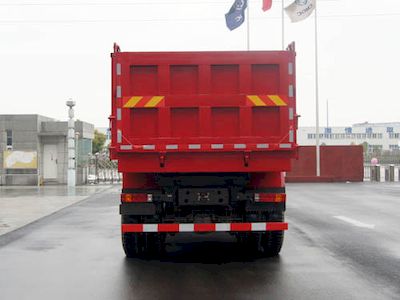 Jiangshan Shenjian  HJS3256R3 Dump truck