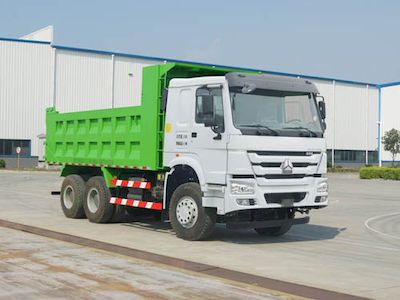 Jiangshan Shenjian  HJS5256ZLJE garbage dump truck 