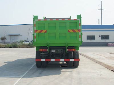 Jiangshan Shenjian  HJS5256ZLJE garbage dump truck 