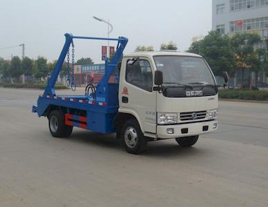 Danling  HLL5070ZBS Swing arm garbage truck