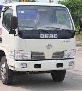 Danling  HLL5070ZBS Swing arm garbage truck