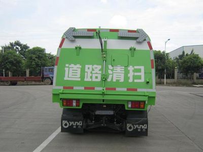 Yunli  LG5073TSLQ5 Road sweeper