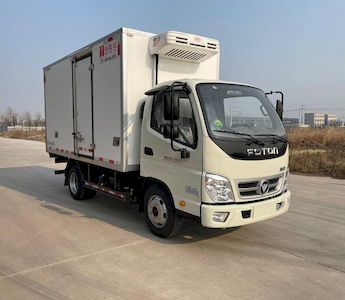 Hongxingda  SJR5045XLC6 Refrigerated truck