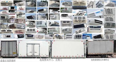 Hongxingda  SJR5045XLC6 Refrigerated truck