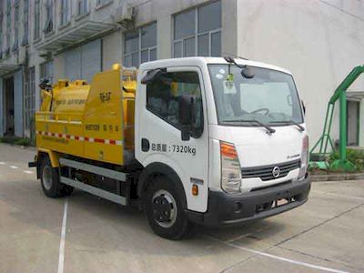 New Huan WX5071GXWSuction vehicle