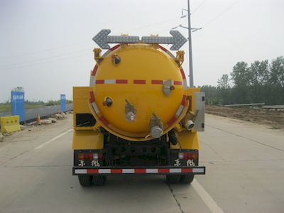 New Huan  WX5071GXW Suction vehicle