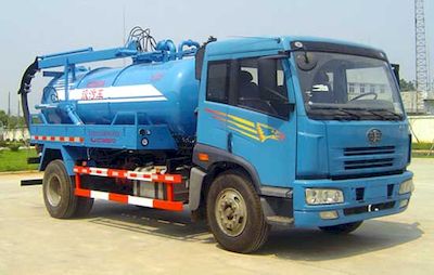 Crown  WZJ5160GXW Suction vehicle