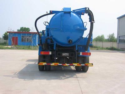 Crown  WZJ5160GXW Suction vehicle