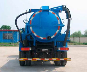 Crown  WZJ5160GXW Suction vehicle