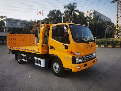 Yuehai  YH5070TQZ056P Obstacle clearing vehicle