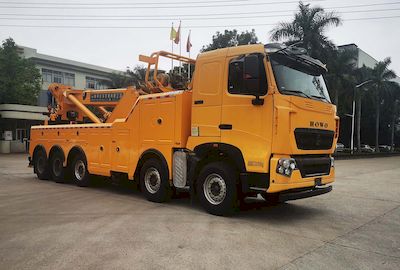 Yuehai  YH5530TQZ096DZ Obstacle clearing vehicle