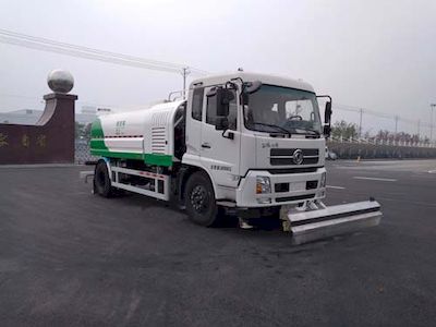 Jinshi  YJW5180GQX Cleaning car