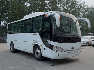 Yutong  ZK6808BEVQ4 Pure electric passenger cars