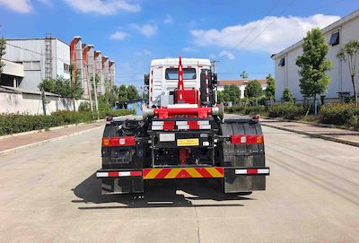 Zhuanli  ZLC5250ZXXSX6 detachable container garbage collector 