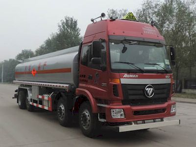 Shuangda  ZLQ5312GYYB Oil tanker