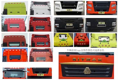 Shandeka brand automobiles ZZ4256V424HF1CW Dangerous goods tractor