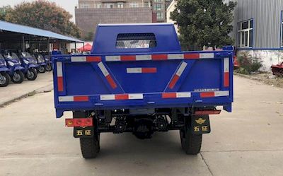 Wuzheng  7YPJZ14100PD4 Self dumping tricycle