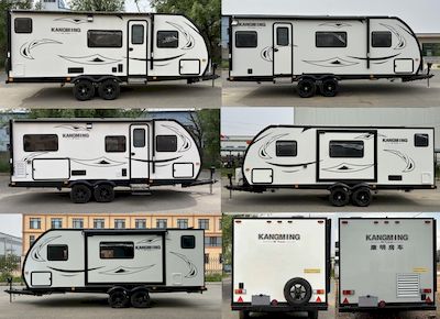 Altofu  APW9021XLJ RV trailer