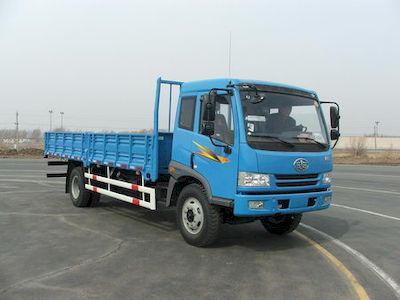 Jiefang Automobile CA1163P9K2L4A3E Flat headed diesel truck