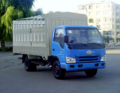 Jiefang Automobile CA5042PK5LXY1B Grate type transport vehicle