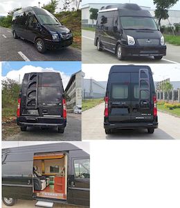 Cheng Liwei  CLW5040XSWJ5 Business vehicle