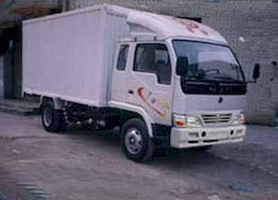 Nanjun  CNJ5030XXYEP31 Box transport vehicle