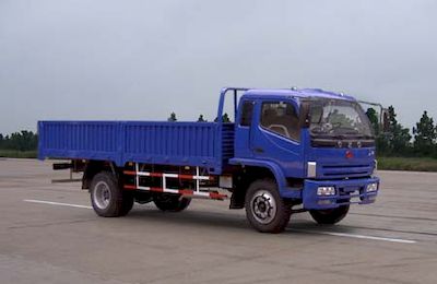 Long March  CZ3125CX Dump truck