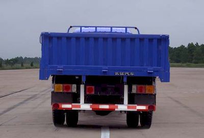 Long March  CZ3125CX Dump truck