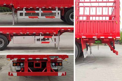 Shuqi  GCJ9400CCY Gantry transport semi-trailer