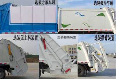 Huatong brand automobiles HCQ5181ZYSLZ5 Compressed garbage truck