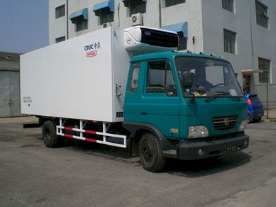 National Highway  JG5080XLC Refrigerated truck