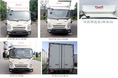 Jiangling Motors JX5043XXYTGD25BEV Pure electric box type transport vehicle