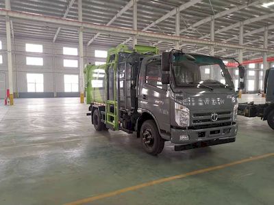 Manchukuo Kangjie  MKJ5080ZZZFD Hydraulic Lifter Garbage truck 